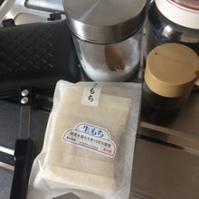 ホットサンドメーカーで焼くお餅 砂糖醤油味 レシピ 作り方 By ずぼらった 楽天レシピ ホットサンドメーカーで焼くお餅 砂糖醤油味 レシピ 作り方 By ずぼらった 楽天レシピ